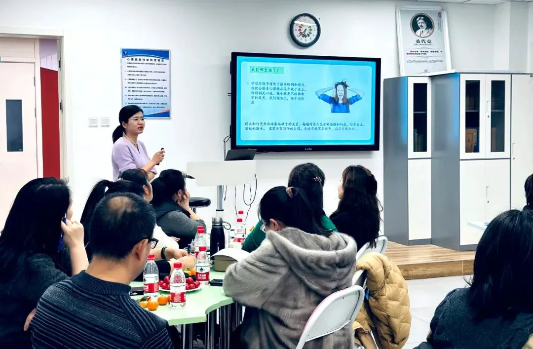 篮球体能趣味训练十法是什么_2